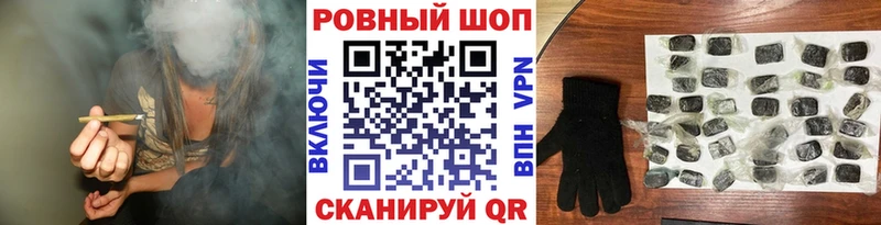 Купить наркоту Луховицы Конопля  Псилоцибиновые грибы  APVP  Мефедрон  Амфетамин  ГАШ  Кокаин 