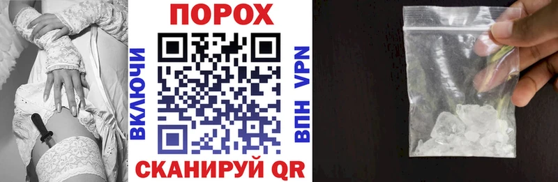Амфетамин VHQ Луховицы