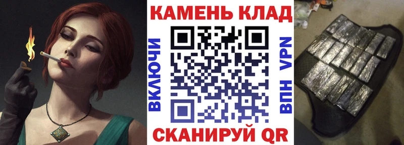 ГАШ ice o lator  сколько стоит  Луховицы 