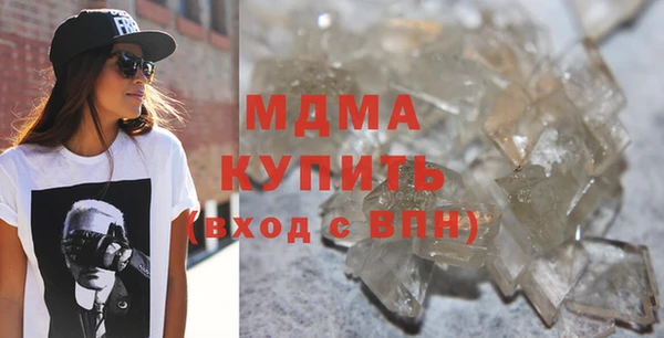 кокс Дмитриев