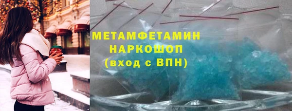 COCAINE Дмитров