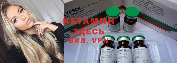 COCAINE Дмитров