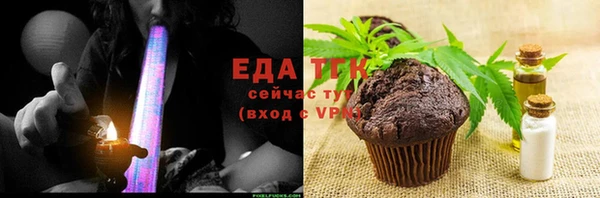 COCAINE Дмитров