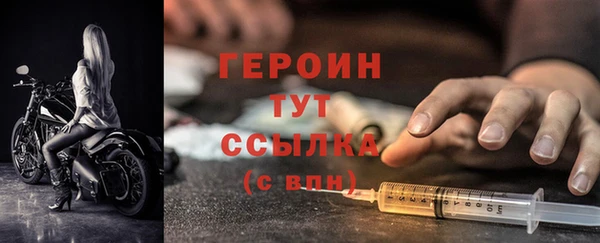 кокс Дмитриев