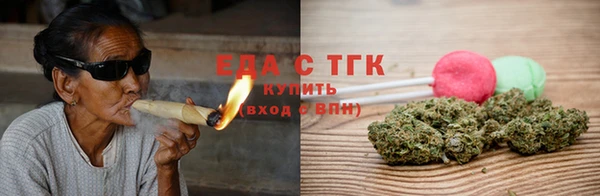 кокаин перу Дмитровск