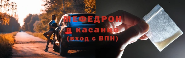 COCAINE Дмитров