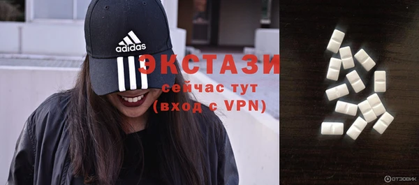 кокаин перу Дмитровск