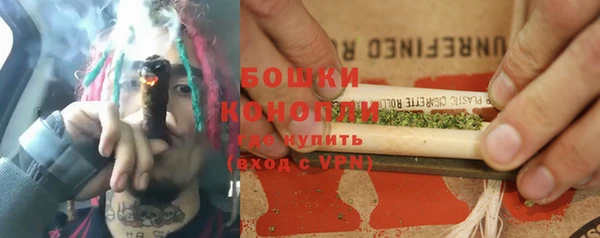 кокаин перу Дмитровск