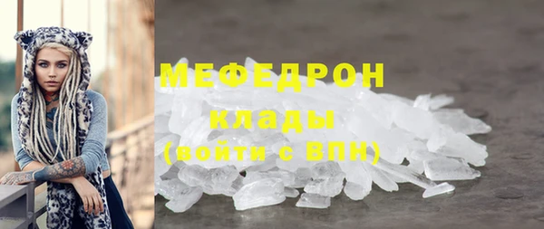COCAINE Дмитров