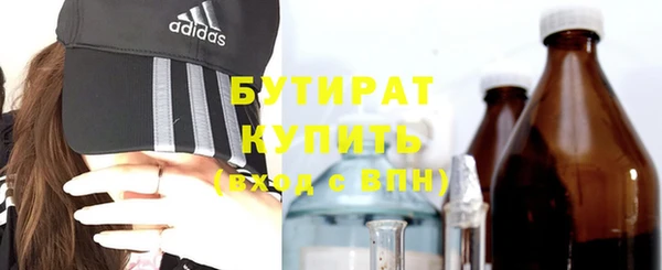 кокаин перу Дмитровск