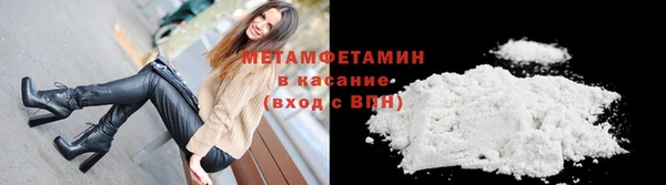 кокс Дмитриев
