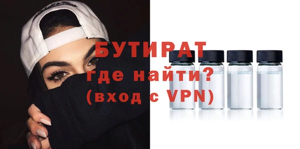 COCAINE Дмитров