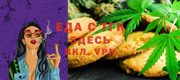 2c-b Елизово