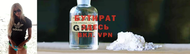 COCAINE Дмитров
