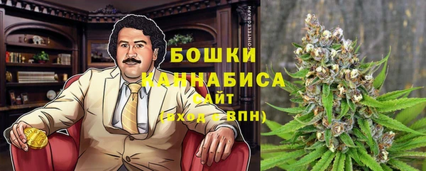 COCAINE Дмитров