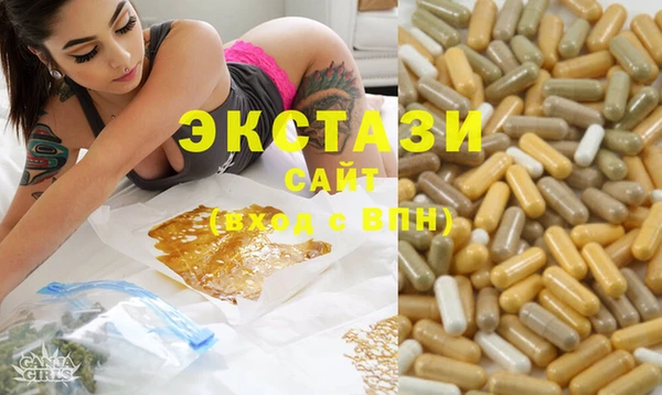 COCAINE Дмитров