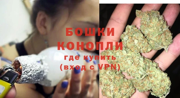 кокаин перу Дмитровск