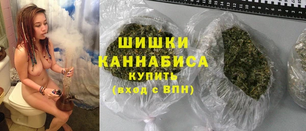 альфа пвп Елабуга