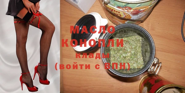 кокаин перу Дмитровск