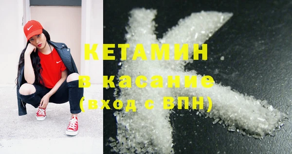 кокаин перу Дмитровск