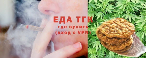 кокс Дмитриев