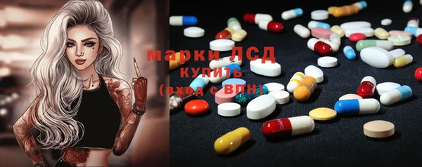 кокс Дмитриев