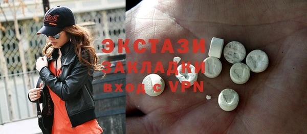 кокс Дмитриев