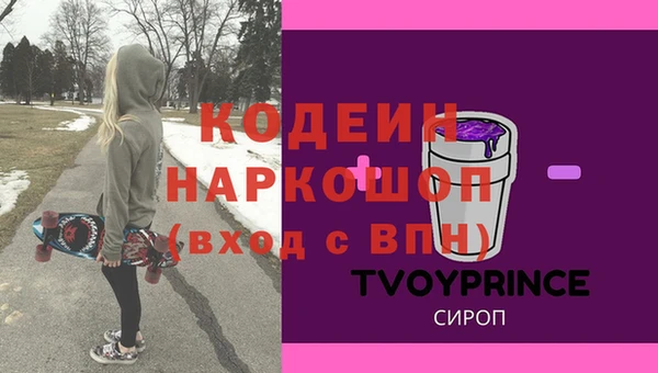 кокс Дмитриев