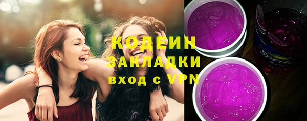кокс Дмитриев