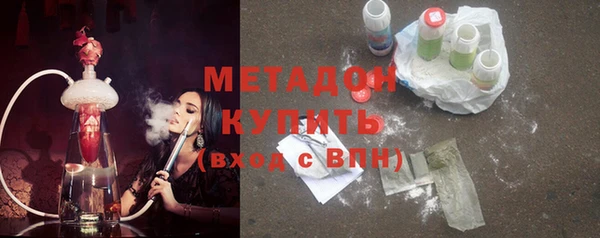 2c-b Елизово