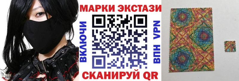 ОМГ ОМГ рабочий сайт  Луховицы  Марки NBOMe 1500мкг  продажа наркотиков 
